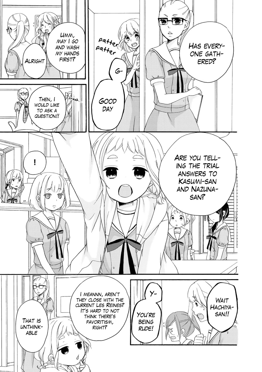 Tomodachi Gokko (YAMADA Daisy) chapter 14 page 27