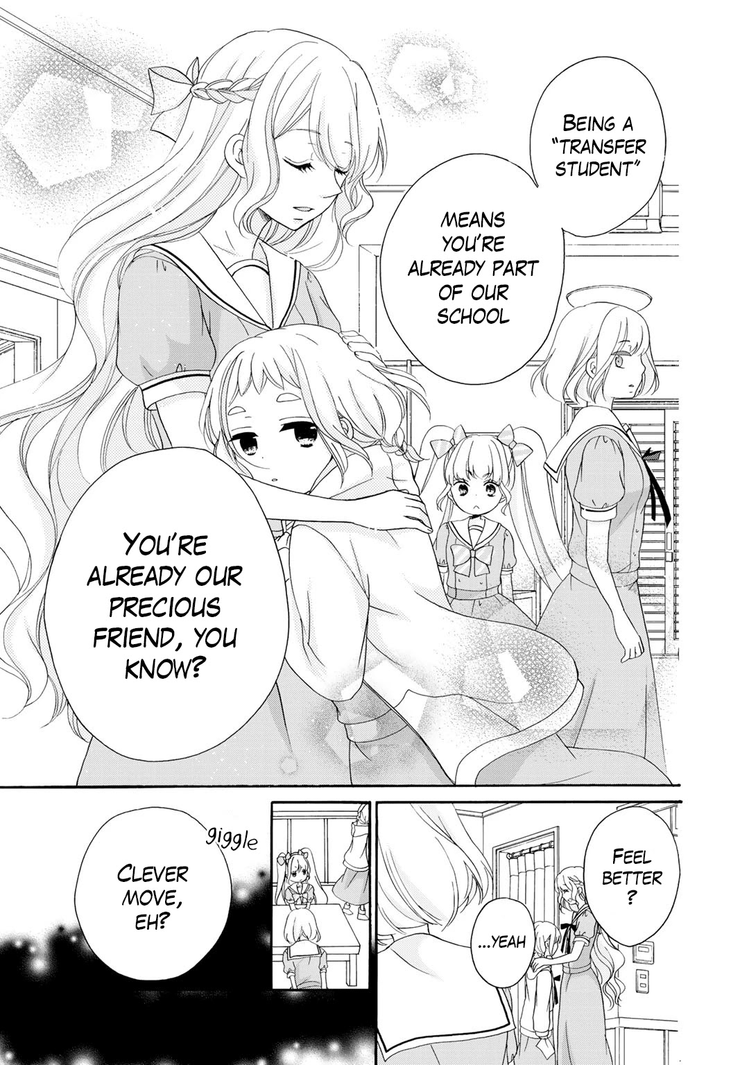 Tomodachi Gokko (YAMADA Daisy) chapter 14 page 31