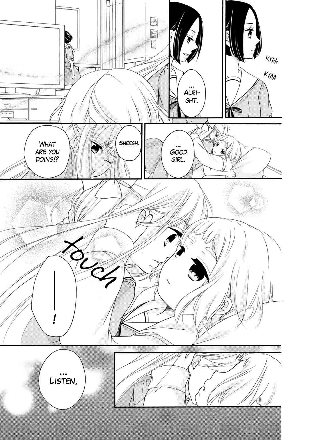 Tomodachi Gokko (YAMADA Daisy) chapter 15 page 12