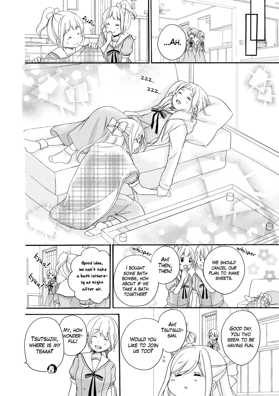 Tomodachi Gokko (YAMADA Daisy) chapter 15 page 13