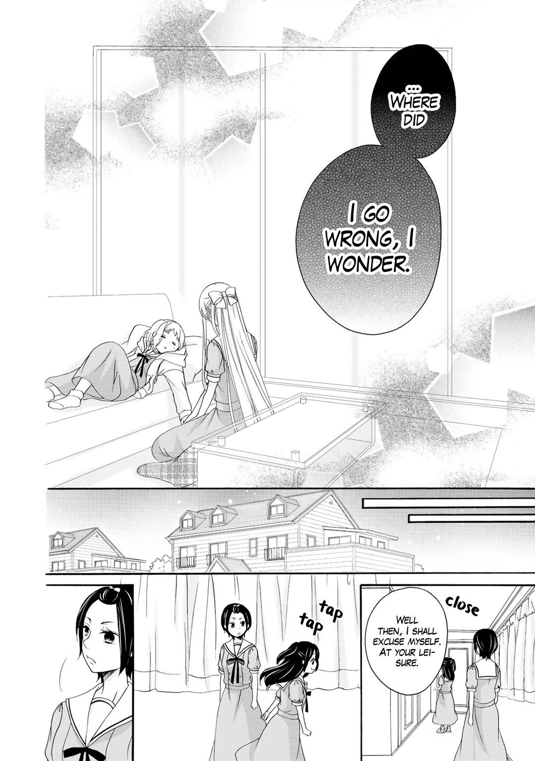 Tomodachi Gokko (YAMADA Daisy) chapter 15 page 15