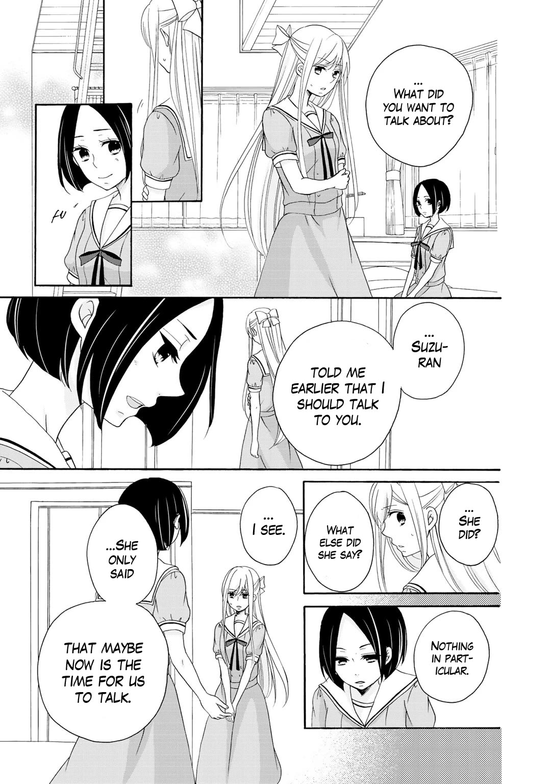 Tomodachi Gokko (YAMADA Daisy) chapter 15 page 16