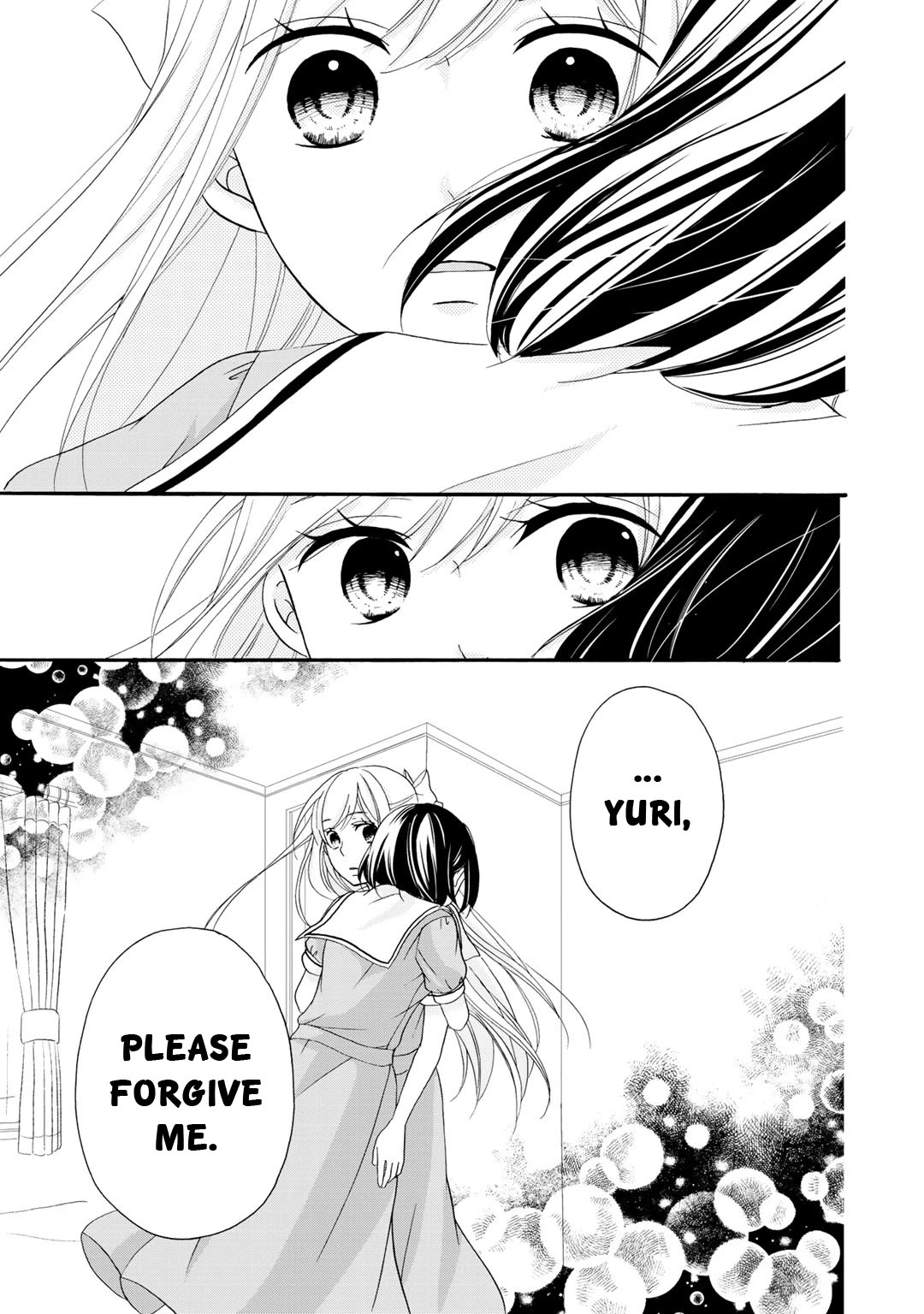 Tomodachi Gokko (YAMADA Daisy) chapter 15 page 18