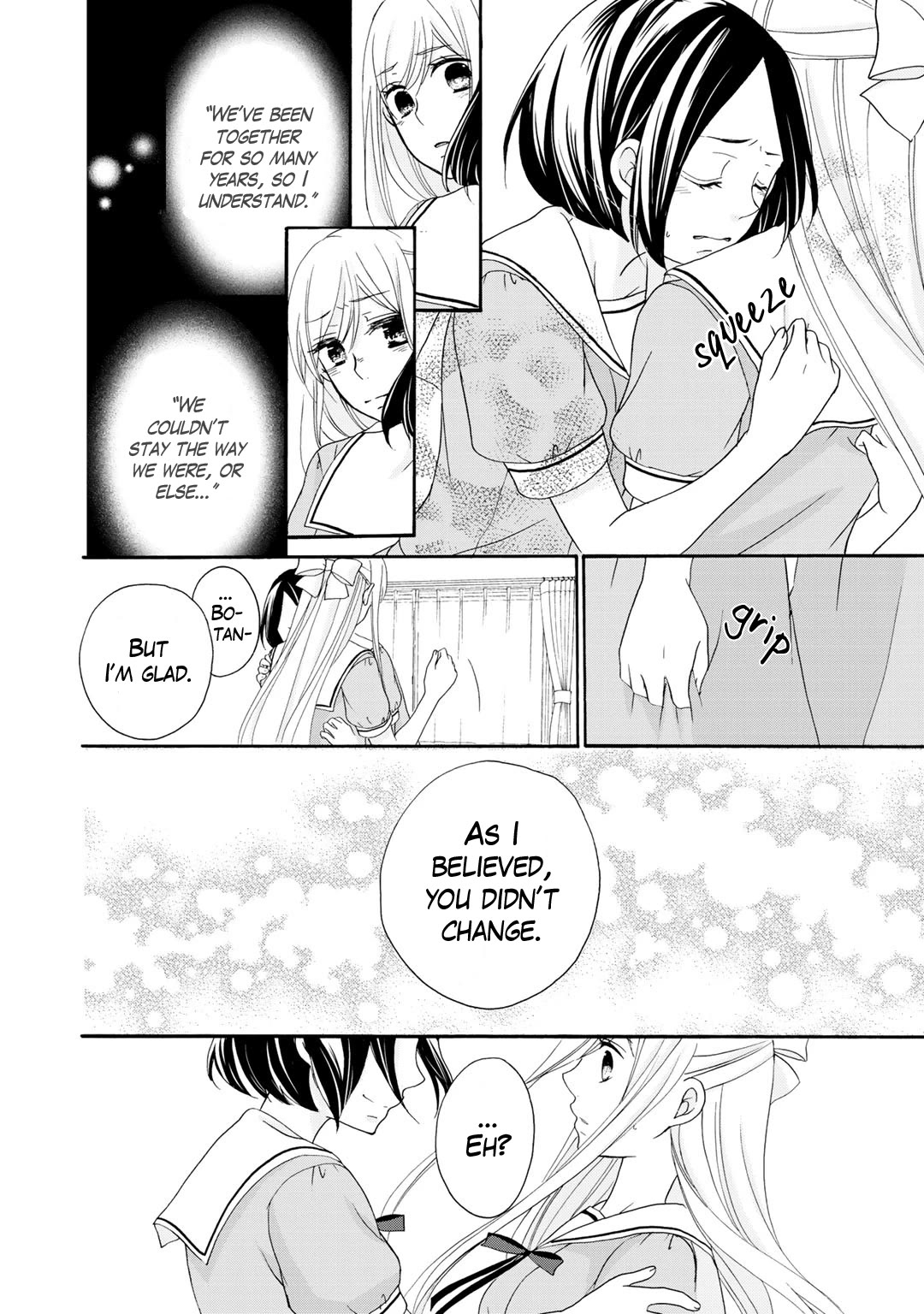 Tomodachi Gokko (YAMADA Daisy) chapter 15 page 19