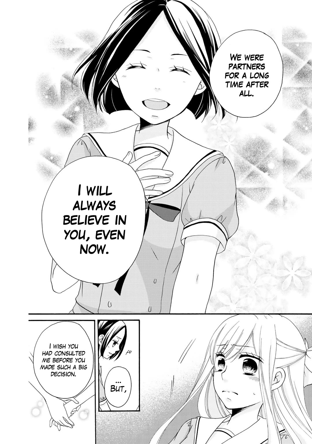 Tomodachi Gokko (YAMADA Daisy) chapter 15 page 21