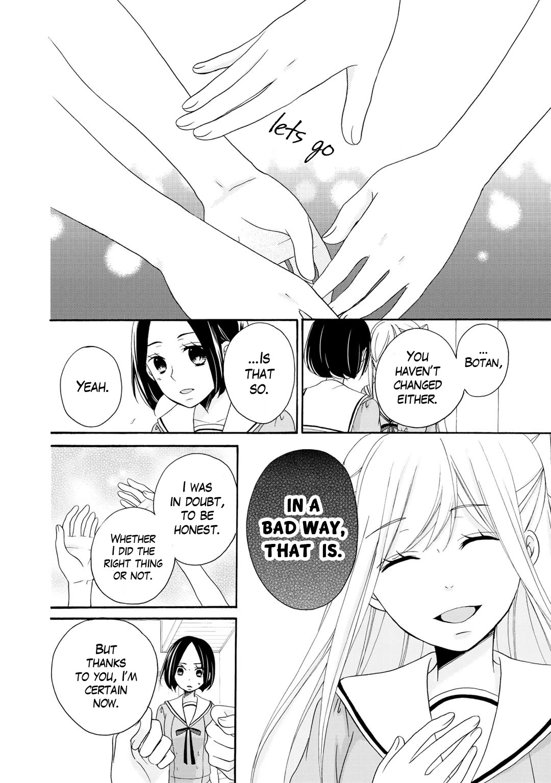 Tomodachi Gokko (YAMADA Daisy) chapter 15 page 23