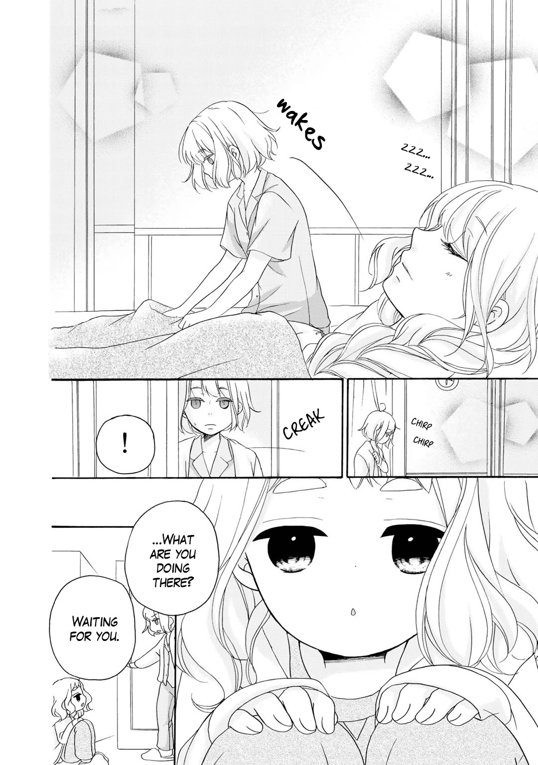 Tomodachi Gokko (YAMADA Daisy) chapter 15 page 3