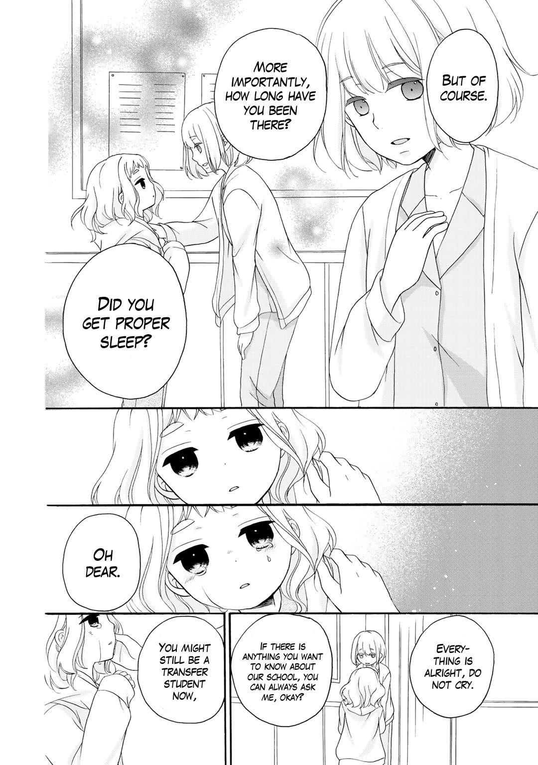 Tomodachi Gokko (YAMADA Daisy) chapter 15 page 5