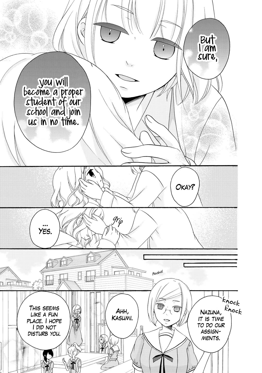 Tomodachi Gokko (YAMADA Daisy) chapter 15 page 6