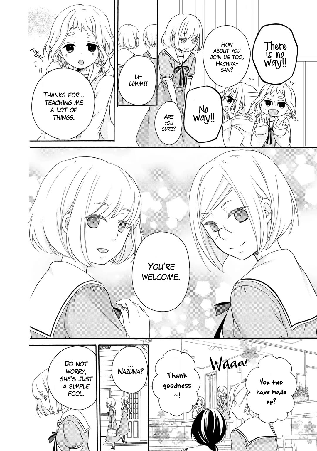 Tomodachi Gokko (YAMADA Daisy) chapter 15 page 7