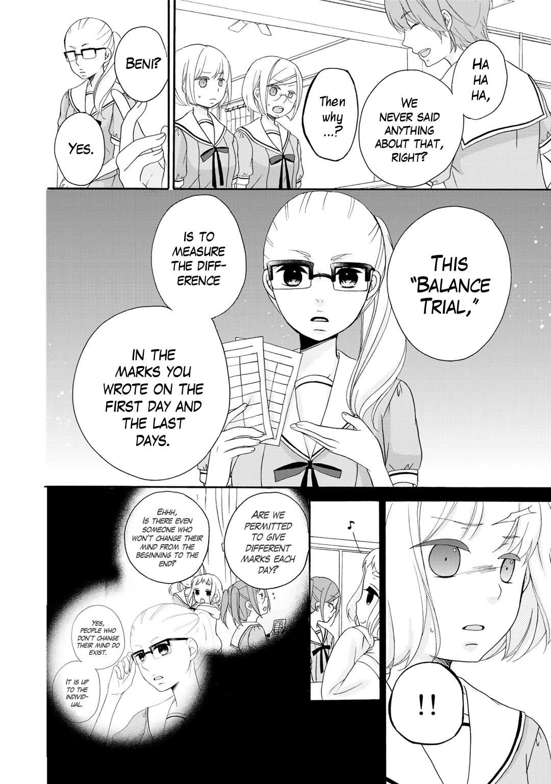 Tomodachi Gokko (YAMADA Daisy) chapter 16 page 17