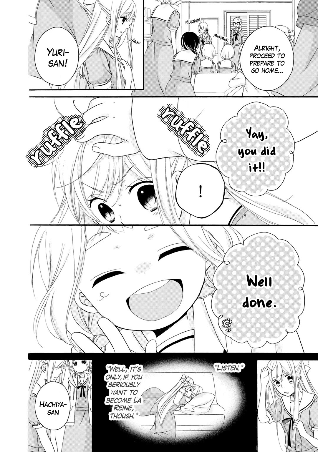 Tomodachi Gokko (YAMADA Daisy) chapter 16 page 19