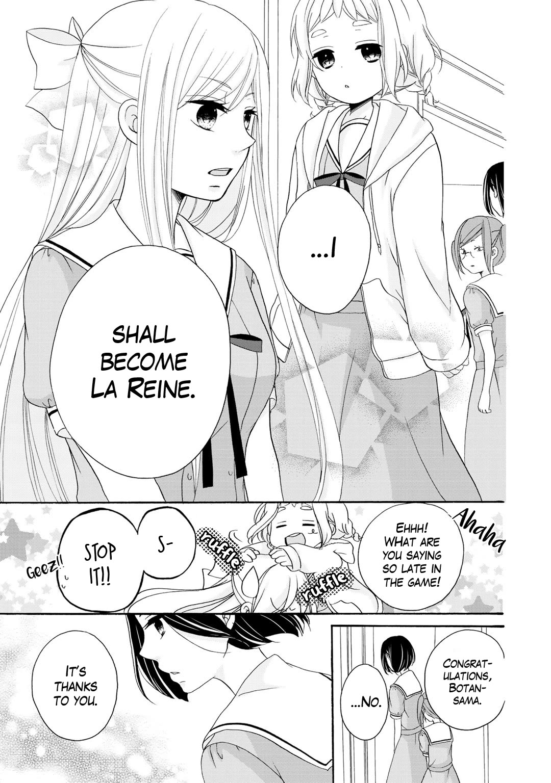 Tomodachi Gokko (YAMADA Daisy) chapter 16 page 20