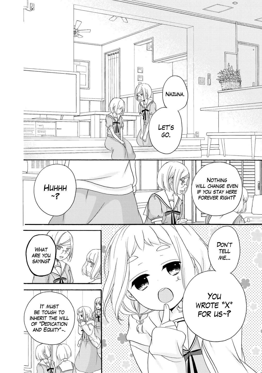 Tomodachi Gokko (YAMADA Daisy) chapter 16 page 21