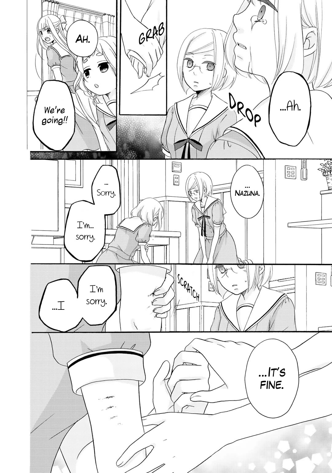 Tomodachi Gokko (YAMADA Daisy) chapter 16 page 23