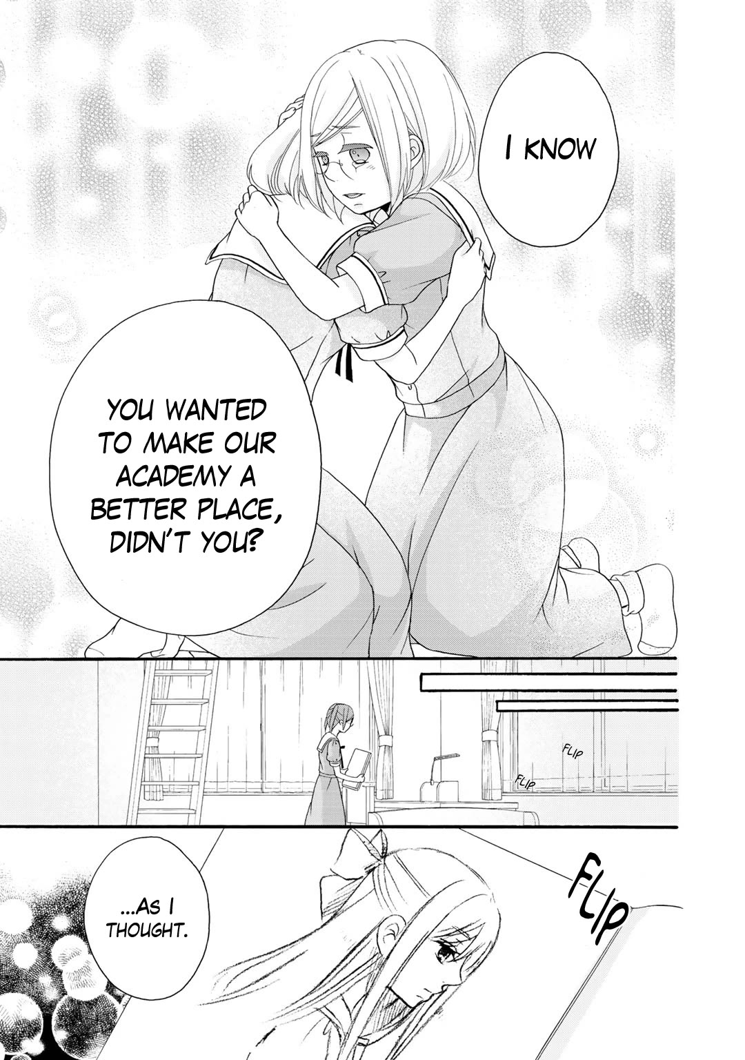 Tomodachi Gokko (YAMADA Daisy) chapter 16 page 24