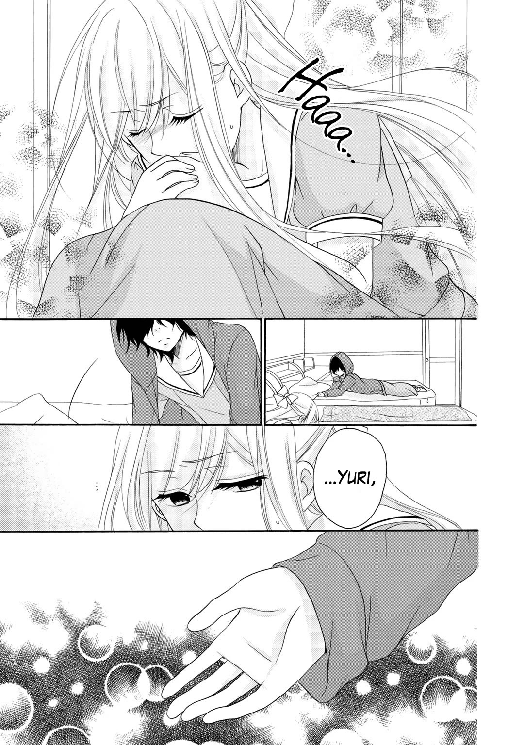 Tomodachi Gokko (YAMADA Daisy) chapter 16 page 4