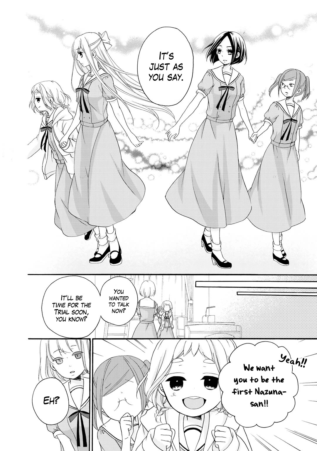 Tomodachi Gokko (YAMADA Daisy) chapter 16 page 7