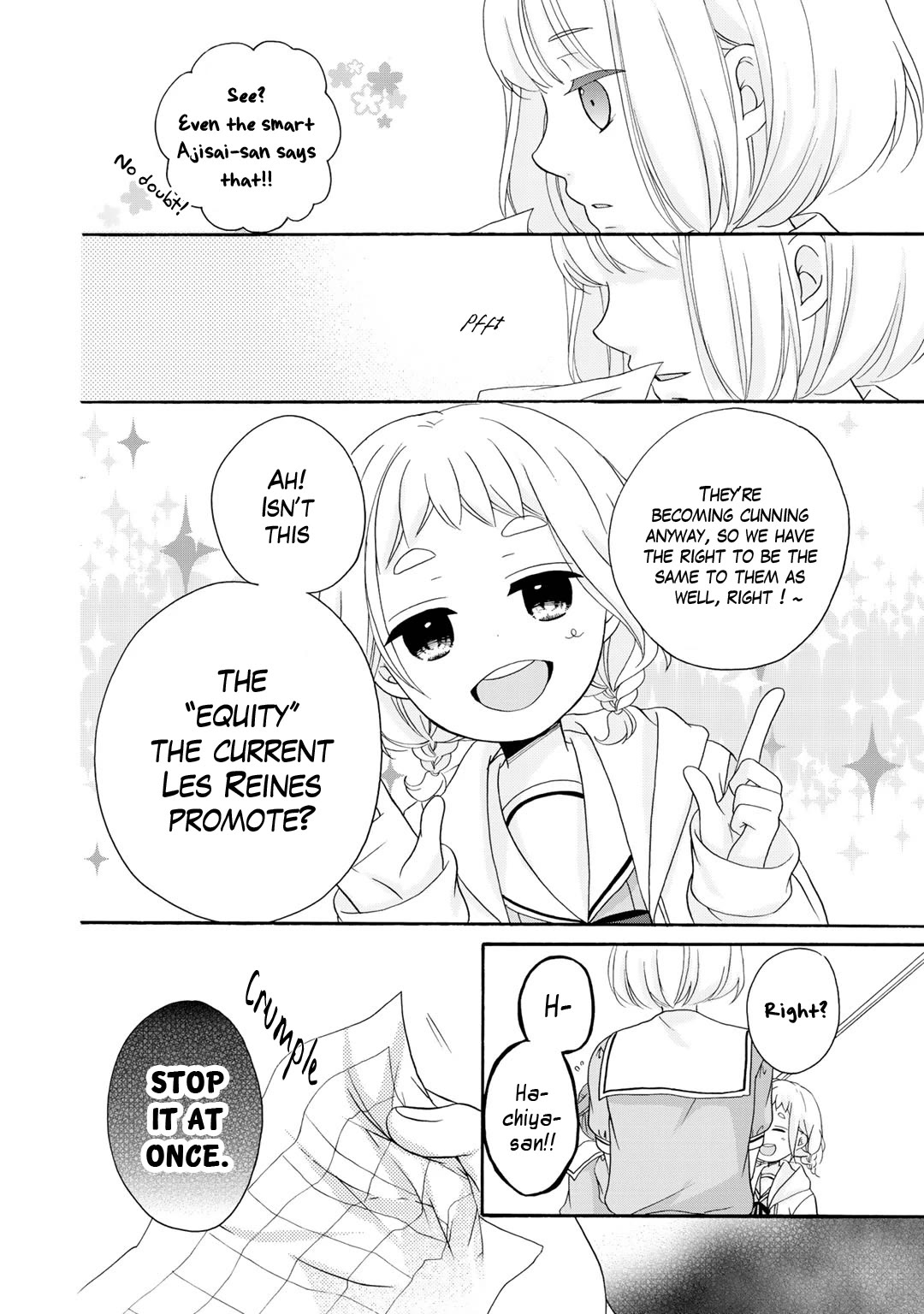 Tomodachi Gokko (YAMADA Daisy) chapter 16 page 9