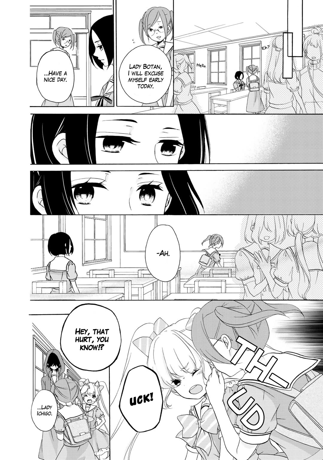 Tomodachi Gokko (YAMADA Daisy) chapter 17 page 11