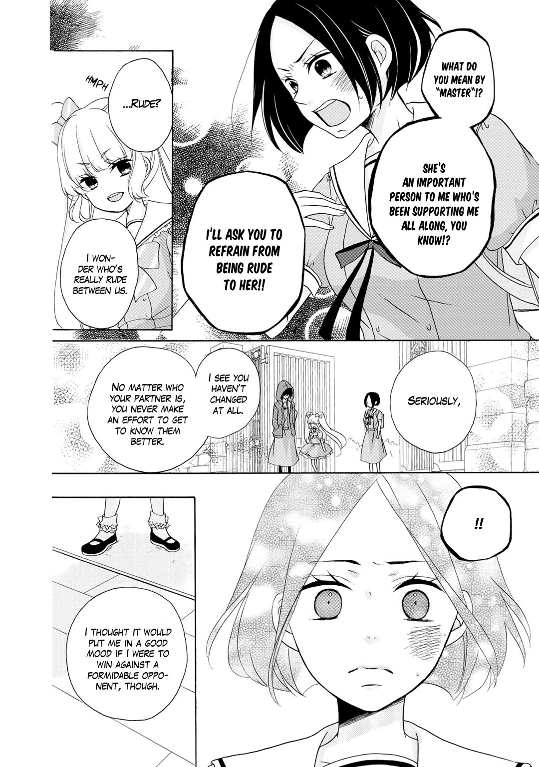 Tomodachi Gokko (YAMADA Daisy) chapter 17 page 15