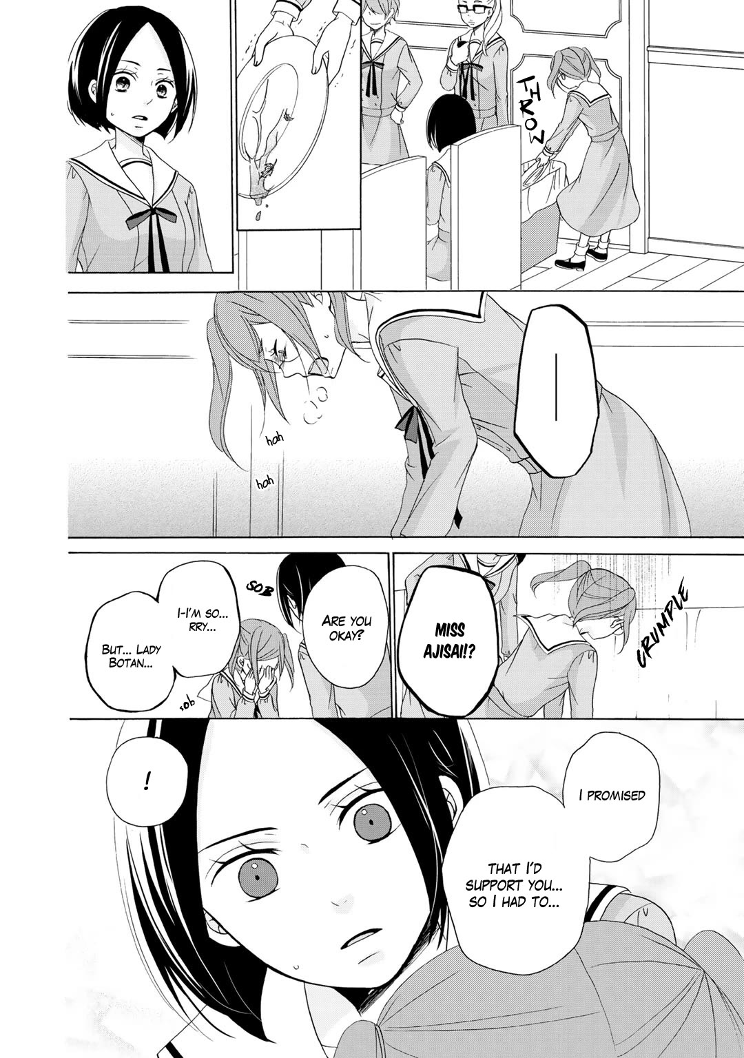 Tomodachi Gokko (YAMADA Daisy) chapter 18 page 11