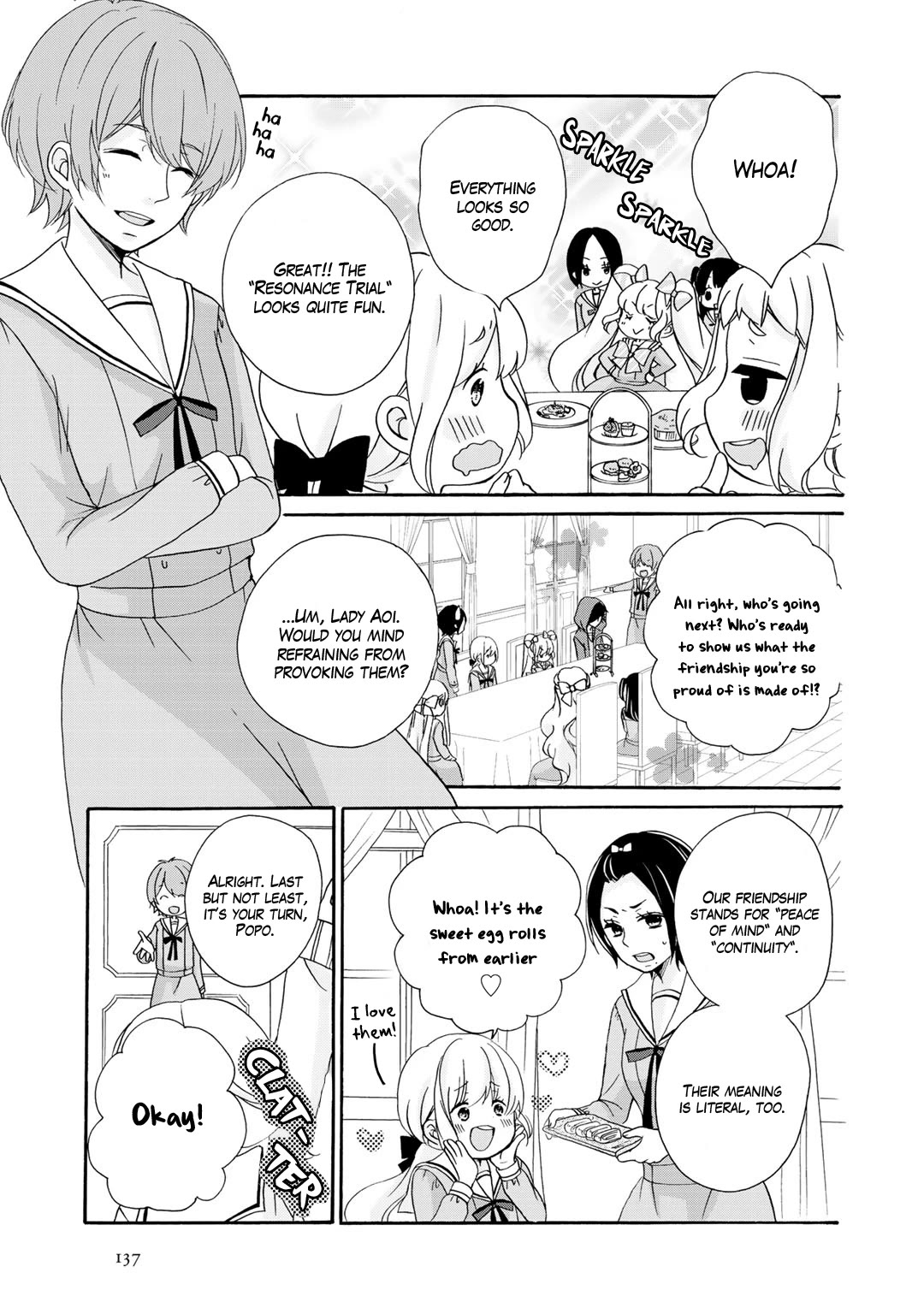 Tomodachi Gokko (YAMADA Daisy) chapter 18 page 4