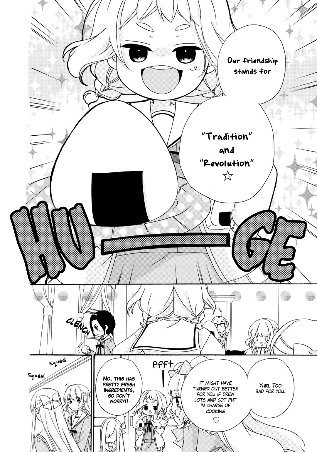 Tomodachi Gokko (YAMADA Daisy) chapter 18 page 5