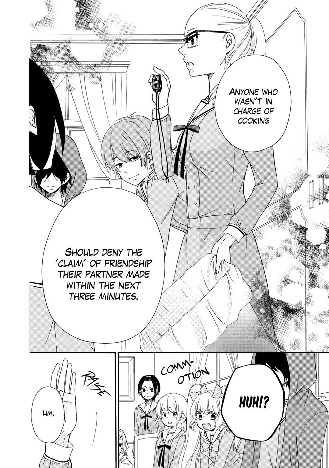 Tomodachi Gokko (YAMADA Daisy) chapter 18 page 7