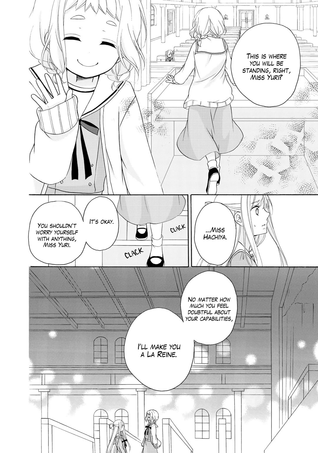 Tomodachi Gokko (YAMADA Daisy) chapter 19 page 11