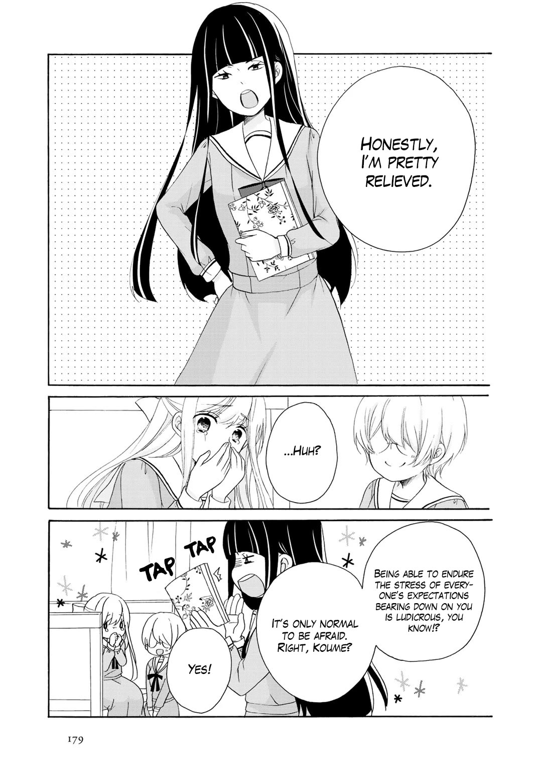 Tomodachi Gokko (YAMADA Daisy) chapter 19 page 20