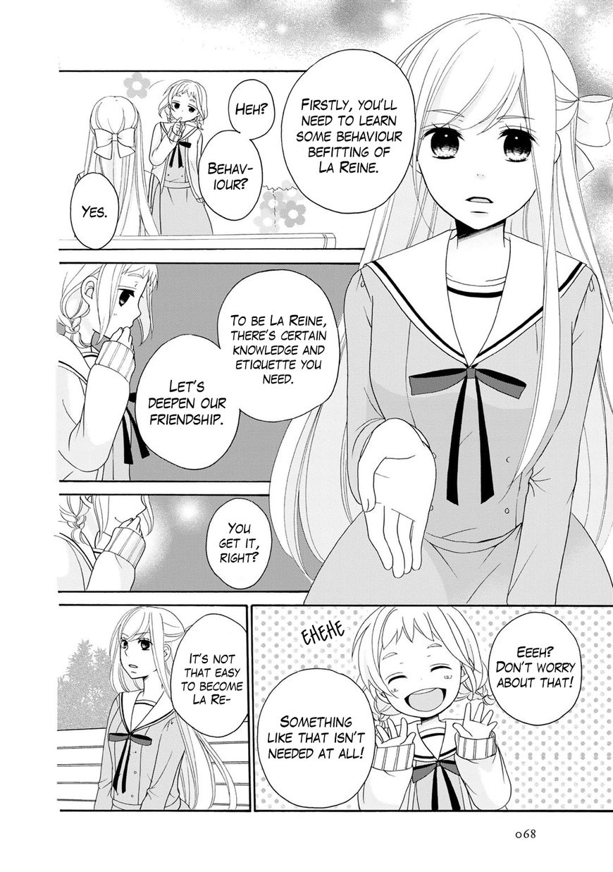 Tomodachi Gokko (YAMADA Daisy) chapter 2 page 10