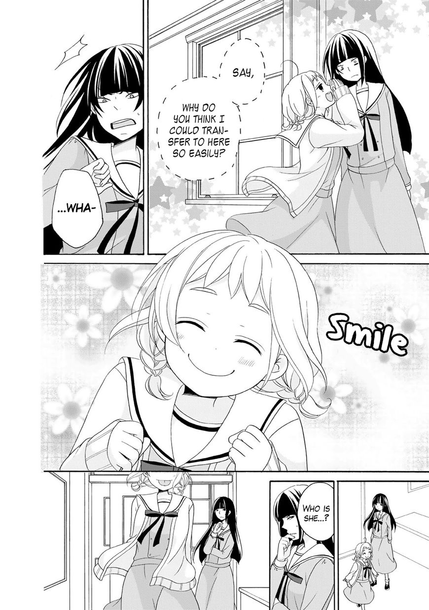 Tomodachi Gokko (YAMADA Daisy) chapter 2 page 6
