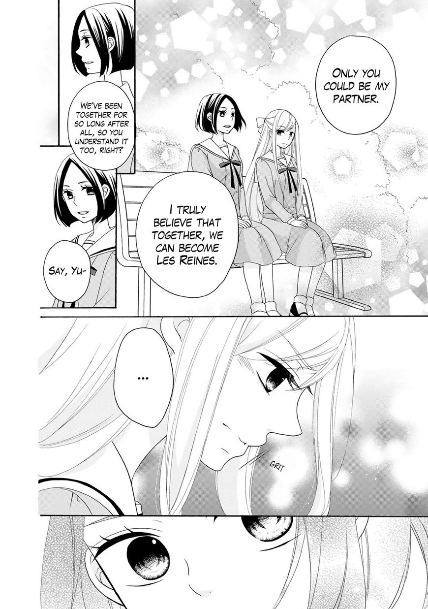 Tomodachi Gokko (YAMADA Daisy) chapter 2 page 8