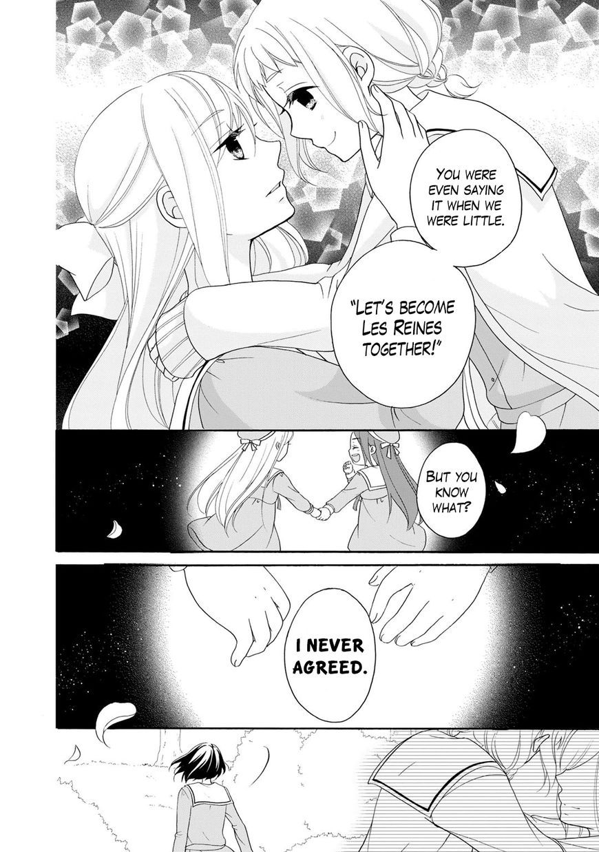 Tomodachi Gokko (YAMADA Daisy) chapter 2 page 9