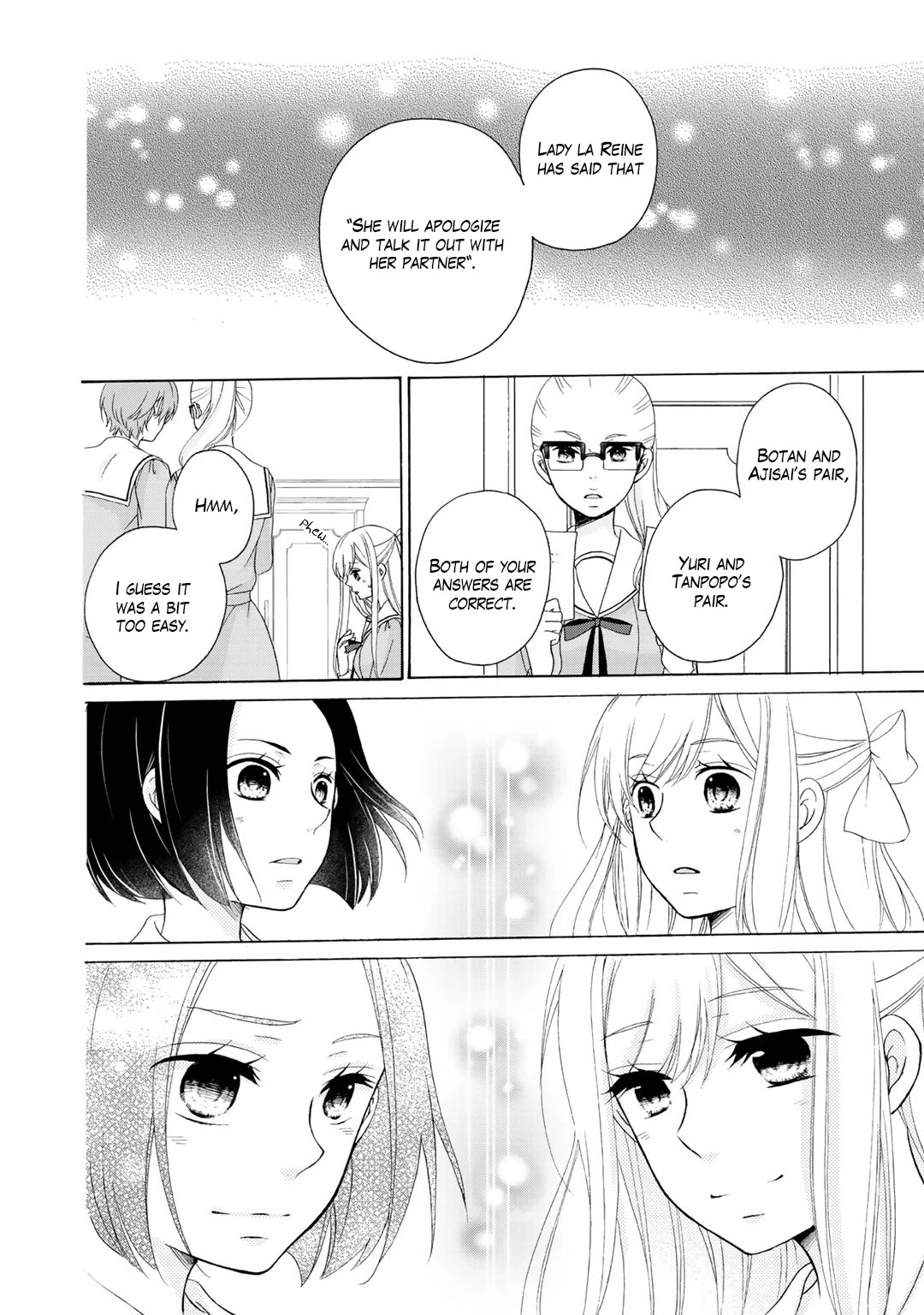 Tomodachi Gokko (YAMADA Daisy) chapter 20 page 11