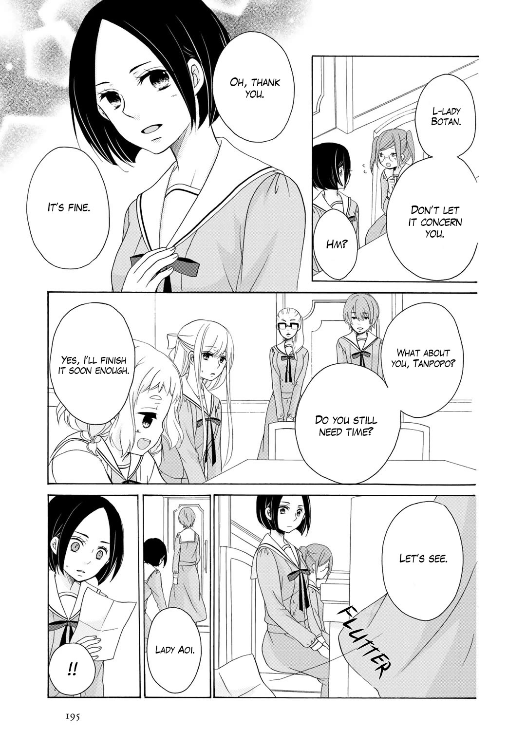 Tomodachi Gokko (YAMADA Daisy) chapter 20 page 12