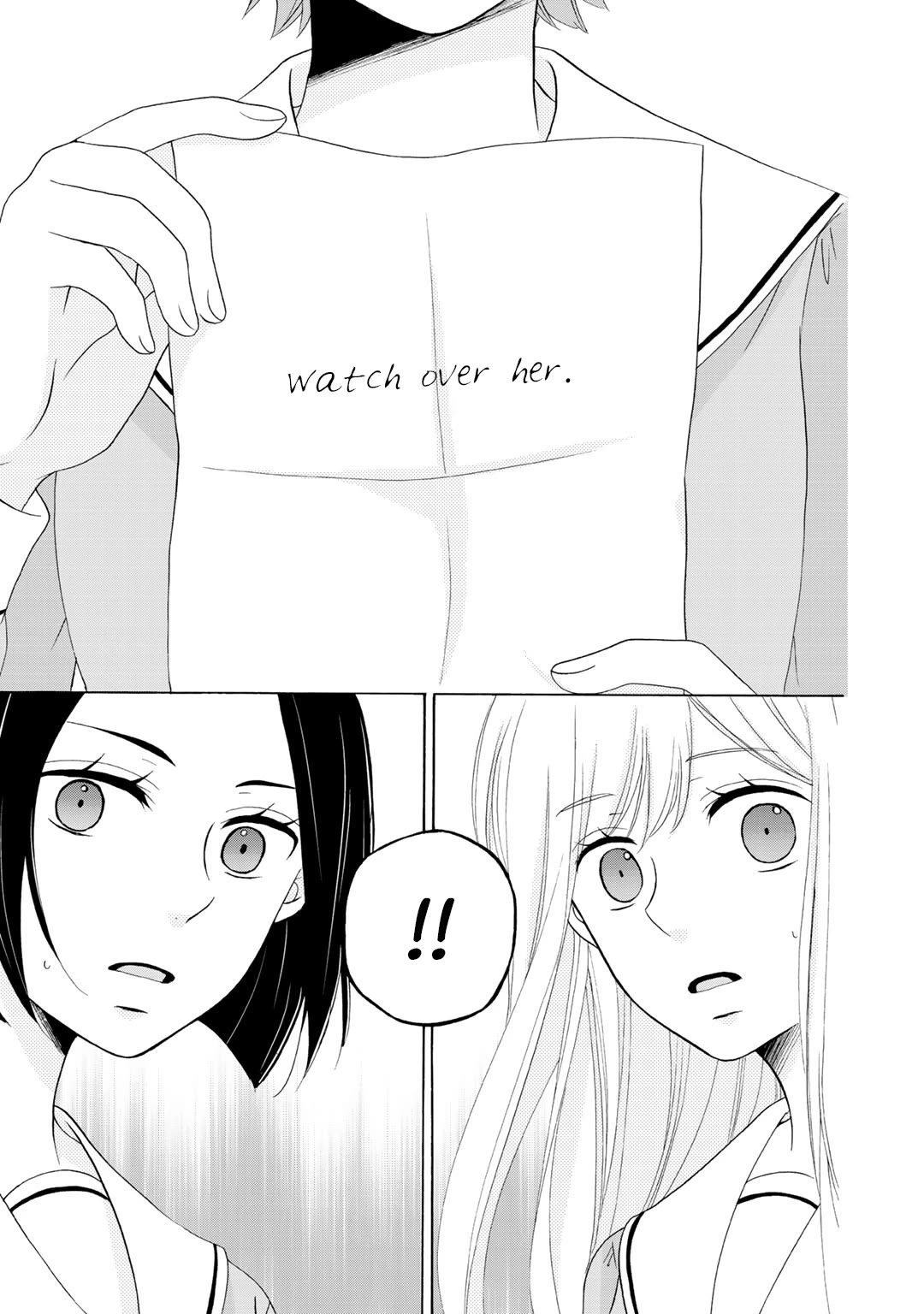 Tomodachi Gokko (YAMADA Daisy) chapter 20 page 18