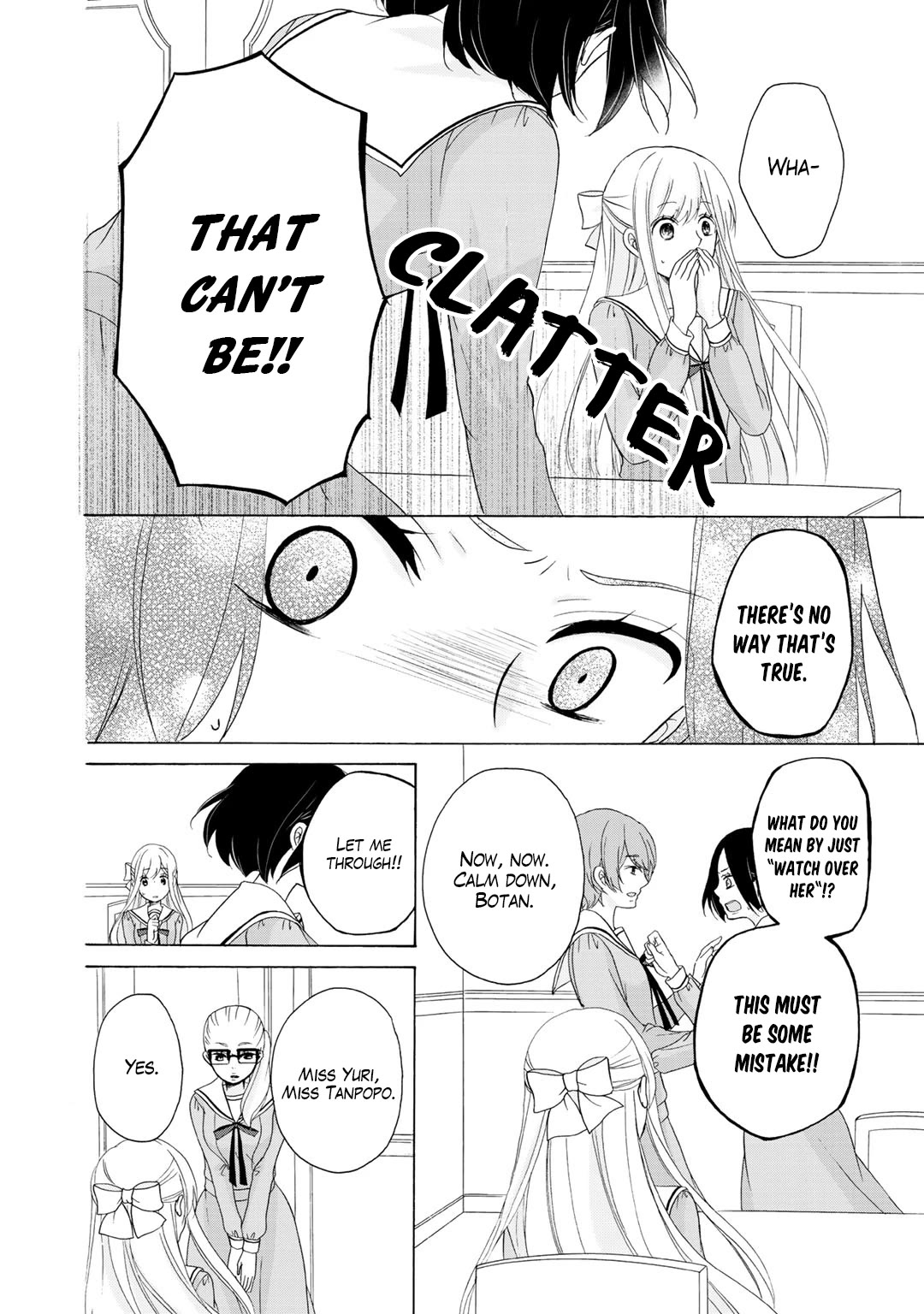 Tomodachi Gokko (YAMADA Daisy) chapter 20 page 19