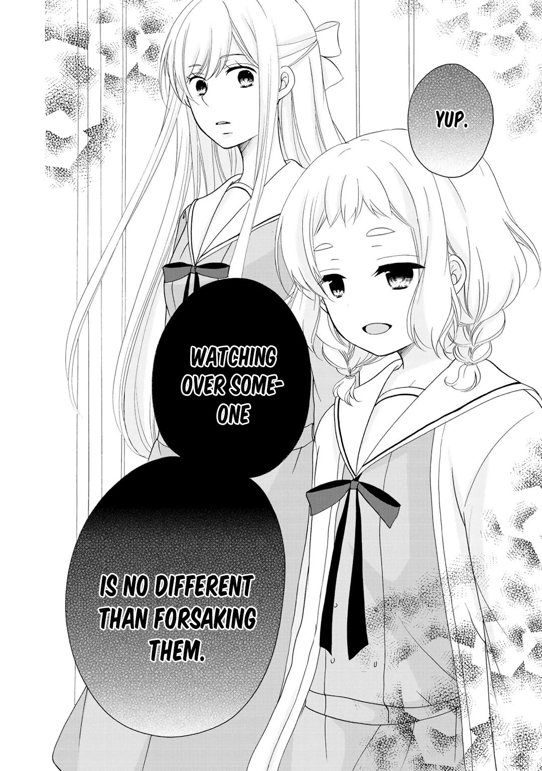 Tomodachi Gokko (YAMADA Daisy) chapter 20 page 21