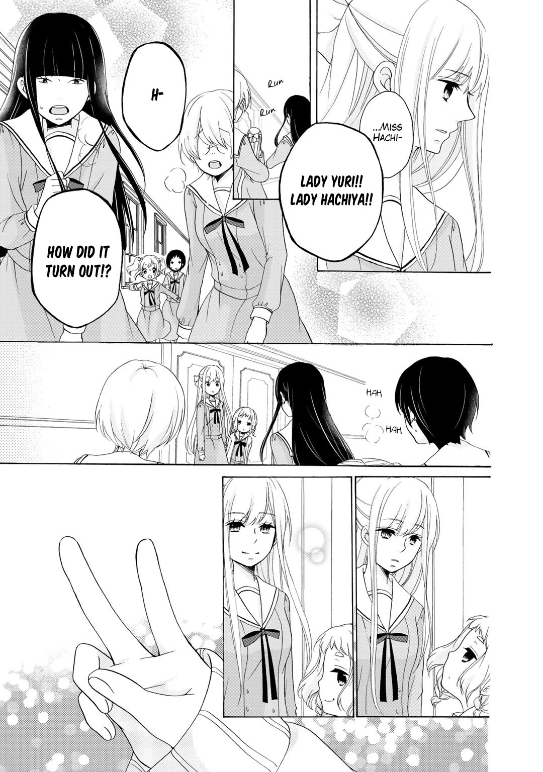 Tomodachi Gokko (YAMADA Daisy) chapter 20 page 22