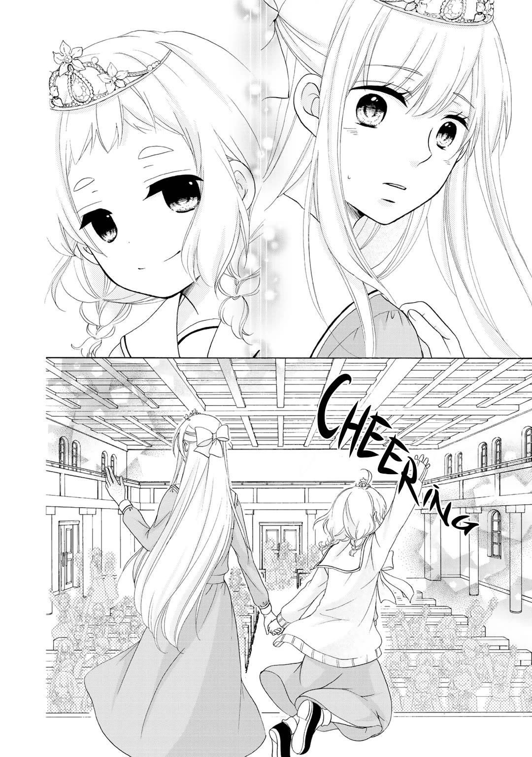 Tomodachi Gokko (YAMADA Daisy) chapter 20 page 25
