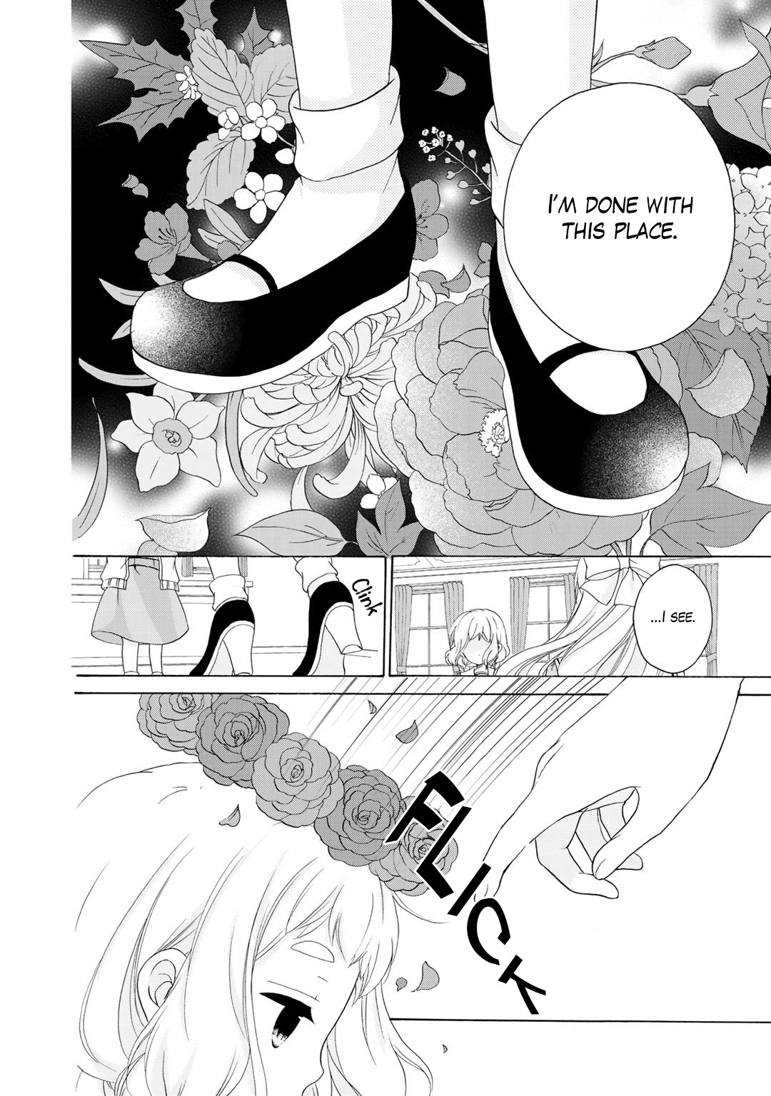 Tomodachi Gokko (YAMADA Daisy) chapter 20 page 31