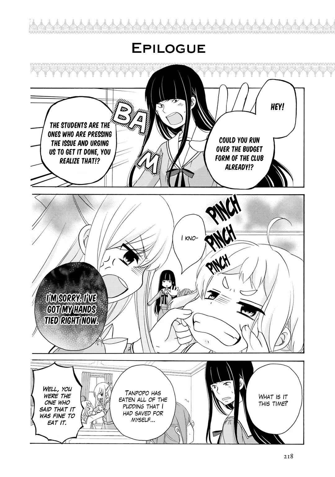 Tomodachi Gokko (YAMADA Daisy) chapter 20 page 35