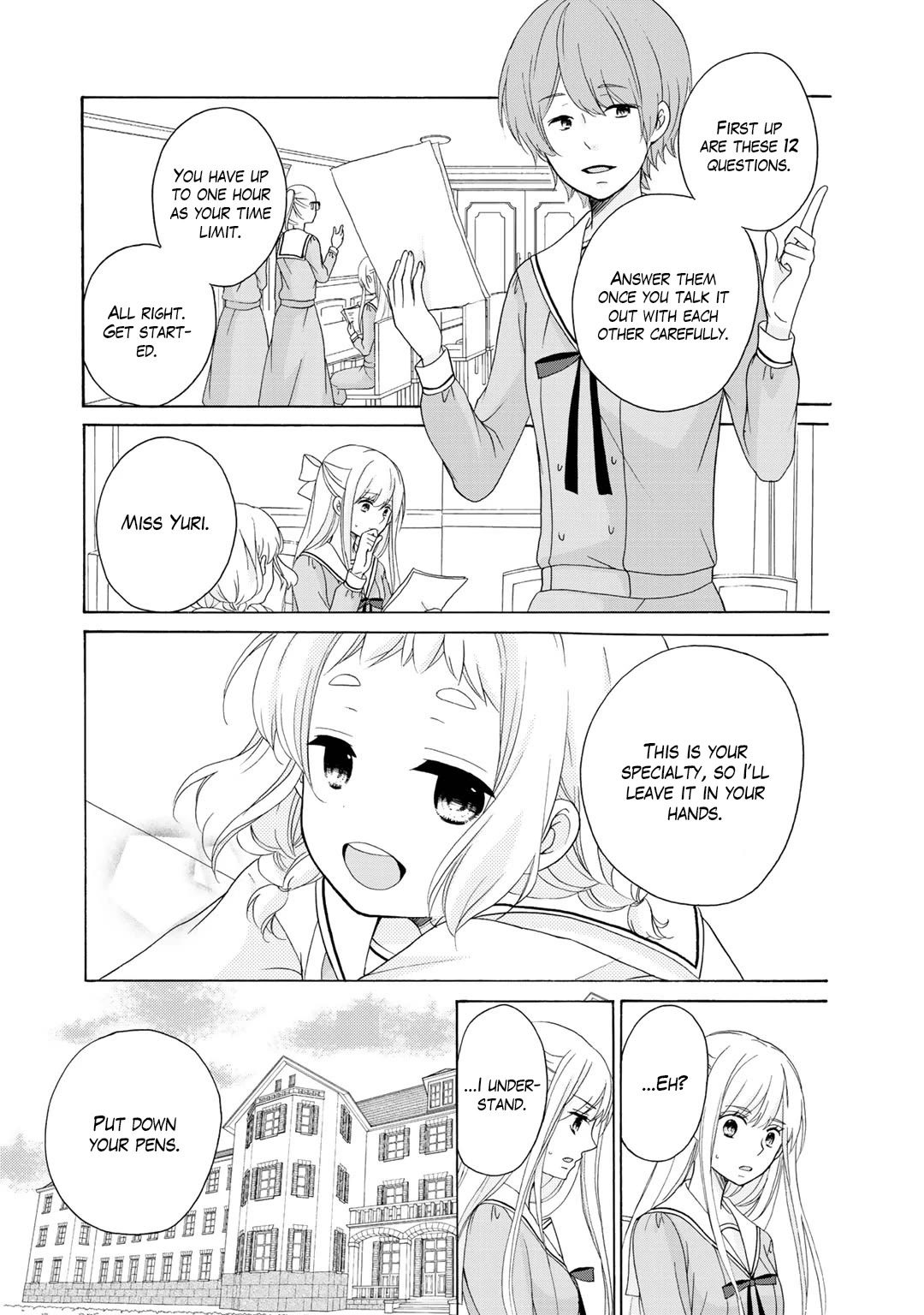 Tomodachi Gokko (YAMADA Daisy) chapter 20 page 4