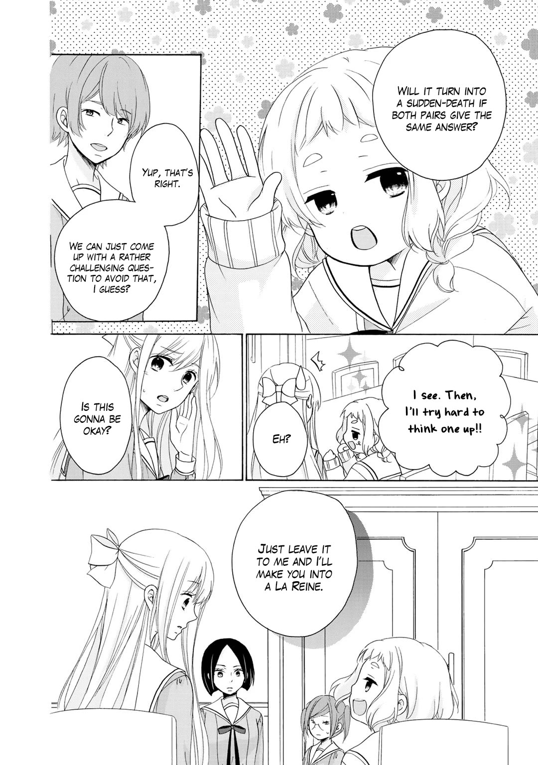 Tomodachi Gokko (YAMADA Daisy) chapter 20 page 7