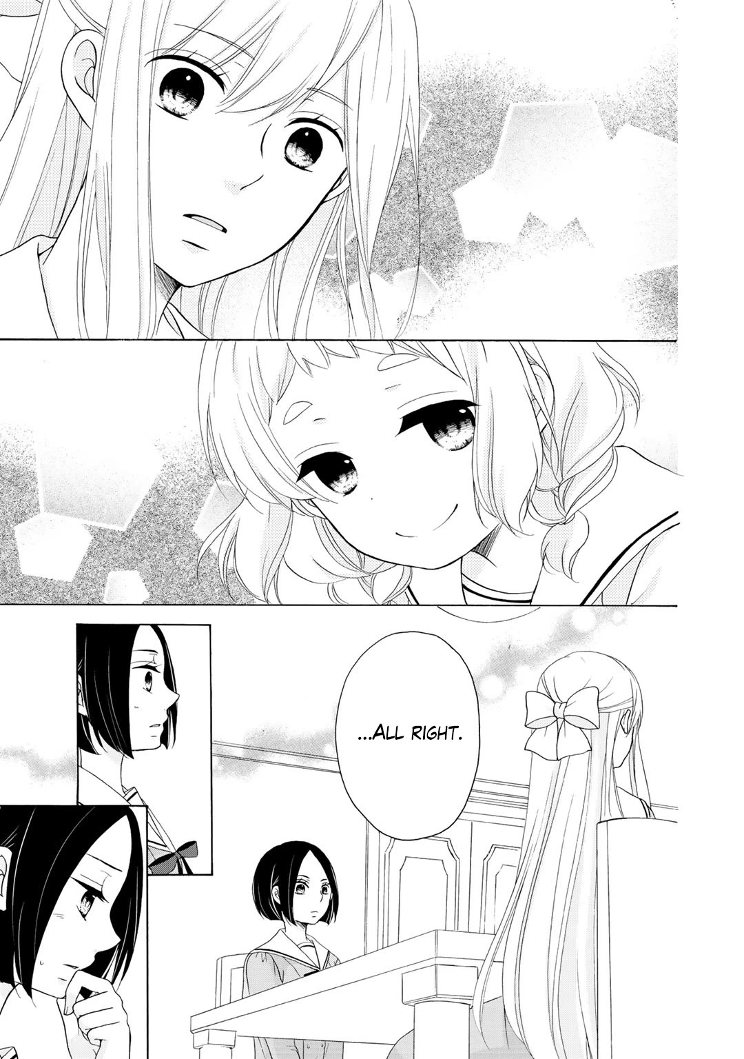 Tomodachi Gokko (YAMADA Daisy) chapter 20 page 8