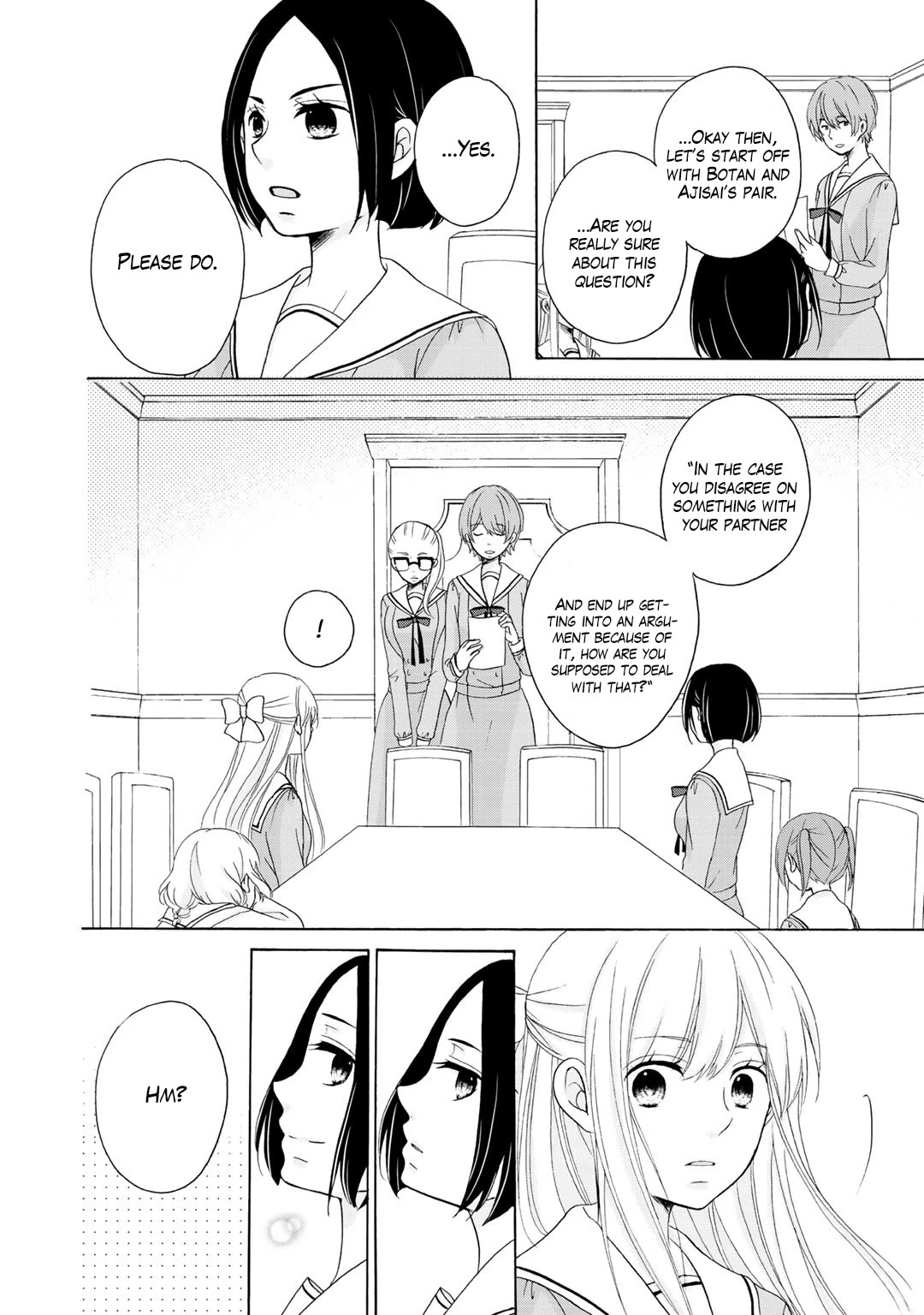 Tomodachi Gokko (YAMADA Daisy) chapter 20 page 9