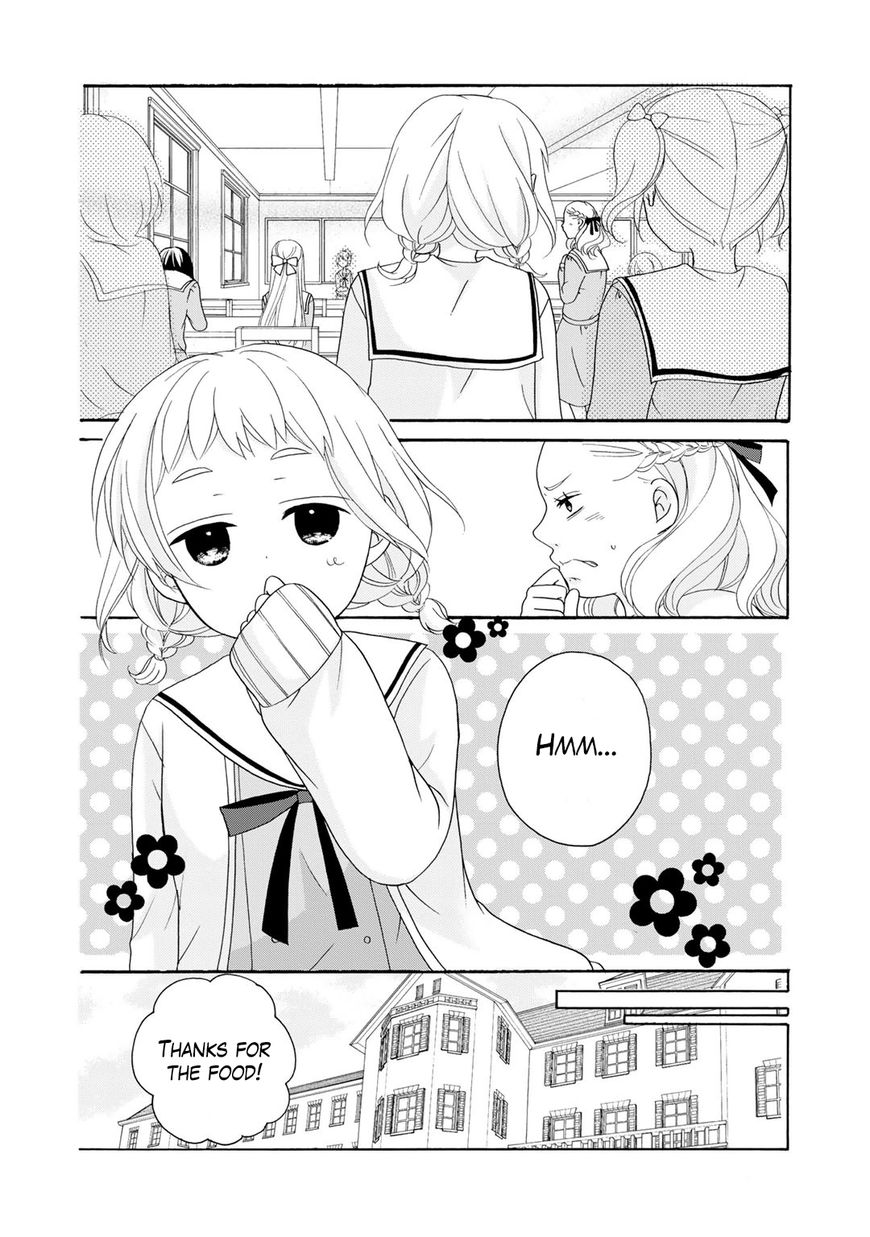 Tomodachi Gokko (YAMADA Daisy) chapter 3 page 5