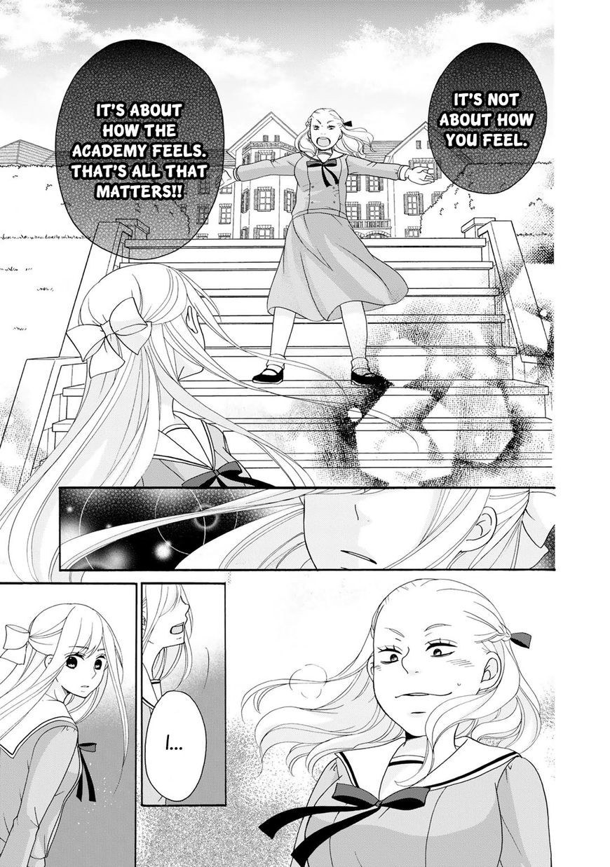 Tomodachi Gokko (YAMADA Daisy) chapter 3 page 7